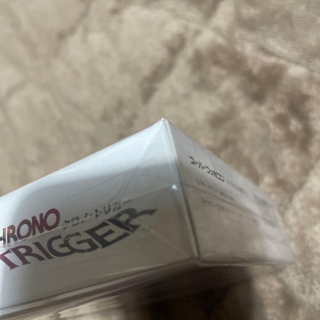 新品未開封 クロノトリガー スーパーファミコン ゲーム 包装済み