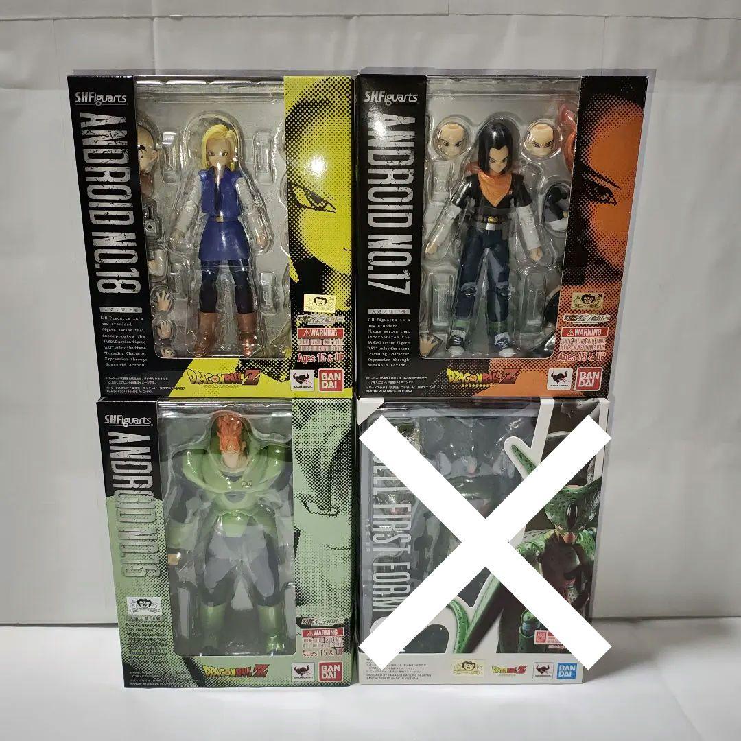 ドラゴンボール　フィギュアーツ　人造人間18号 『他全3種セット』 Amazon.co.jp: S.H.Figuarts DRAGON BALL Z 人造人間18号 フィギュア