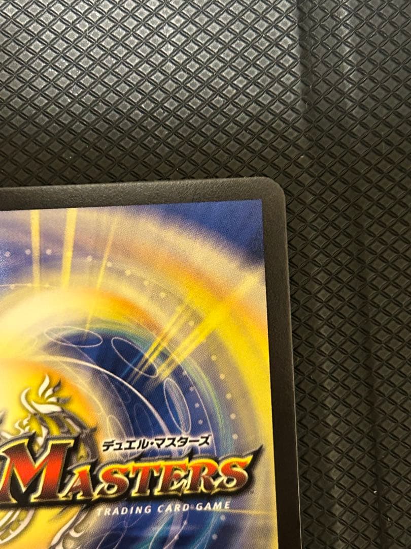 漆黒の深淵ジャシン帝シークレットいきなりつよいデッキ - メルカリ