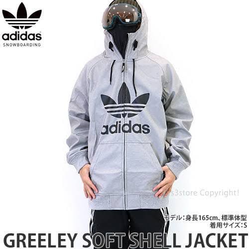 アディダス  スノボウェア  上下セット