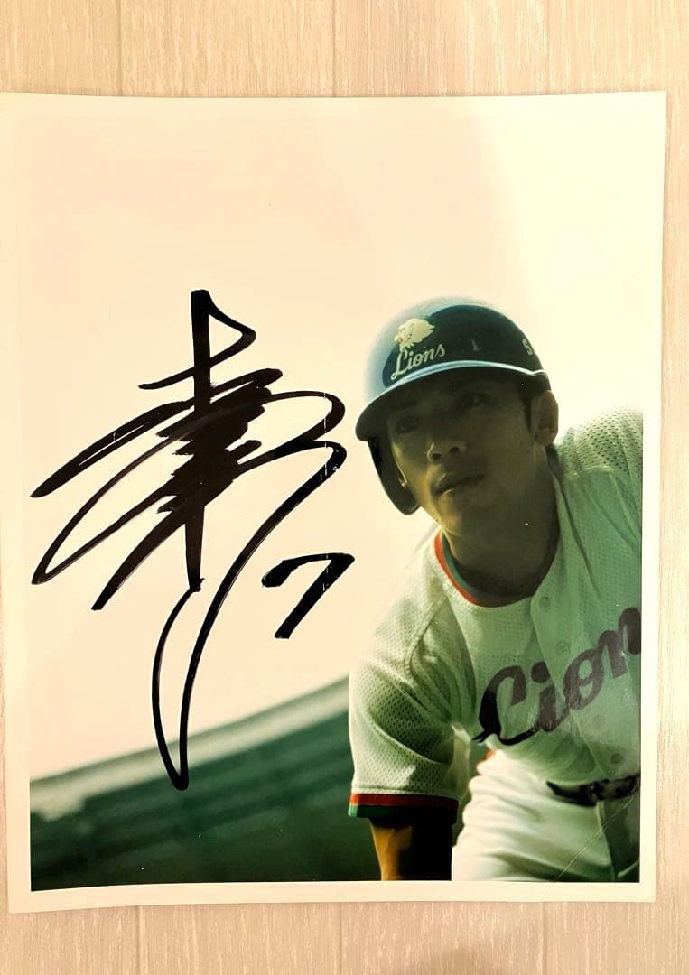 元西武ライオンズ 松井稼頭央選手 直筆サイン写真 2026年最新】Yahoo!オークション -松井稼頭央 サインの中古品・新品