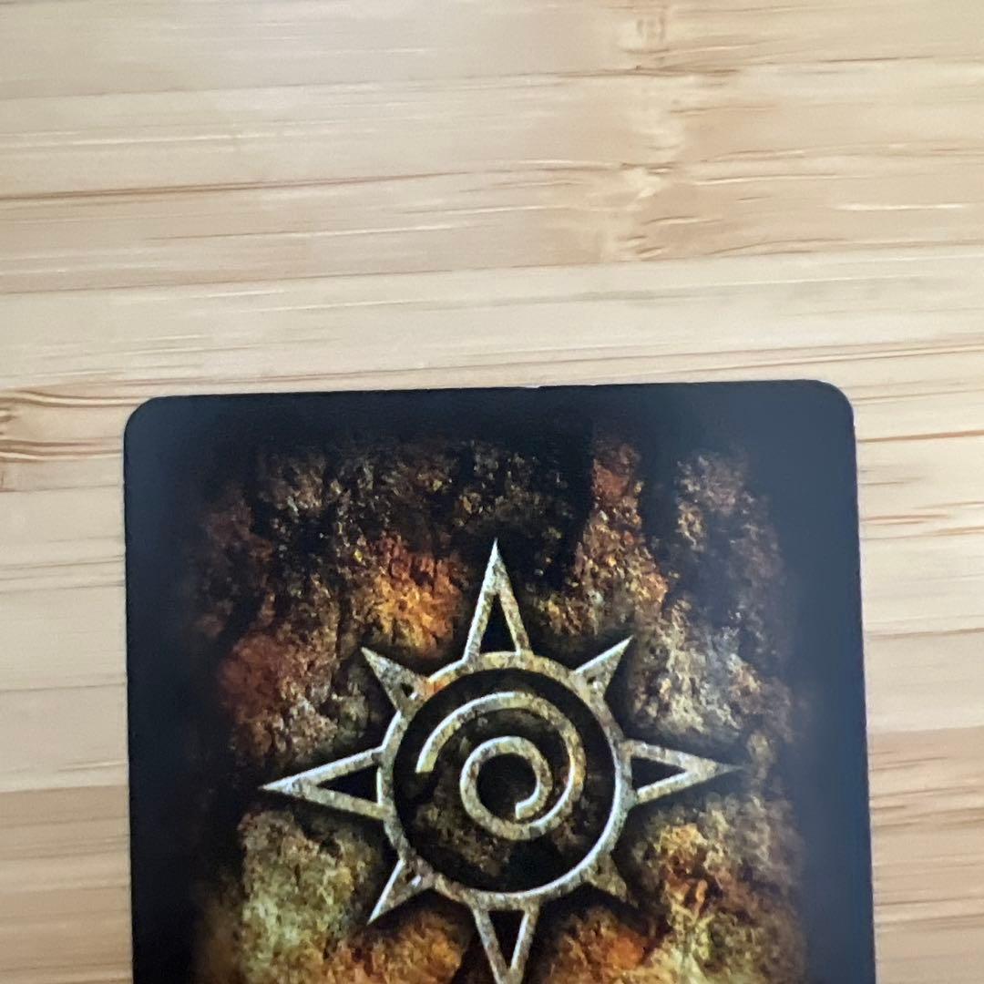 ジガディラス・ウルザケルガ 金色のガッシュ - メルカリ