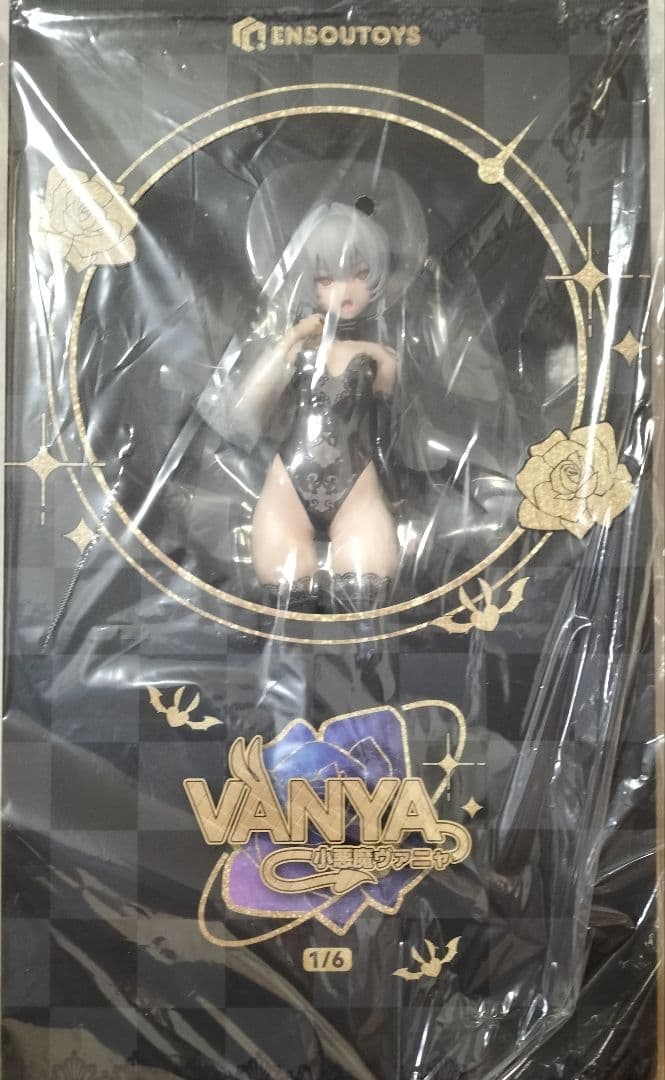 【未開封】小悪魔ヴァニャ 1/6フィギュア