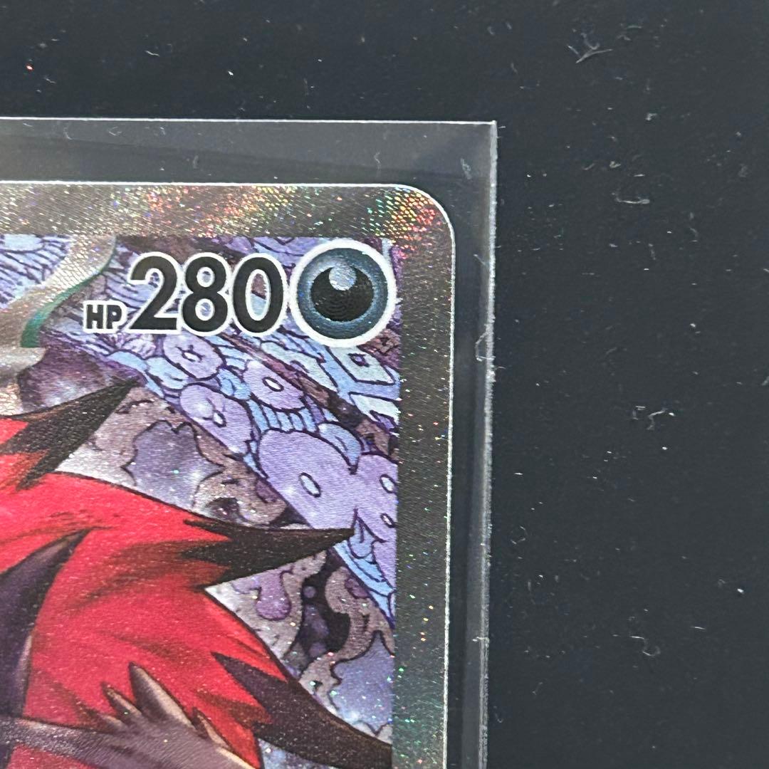 ポケモンカード メガドリーム Nのゾロアークex Nのゼクロム - メルカリ