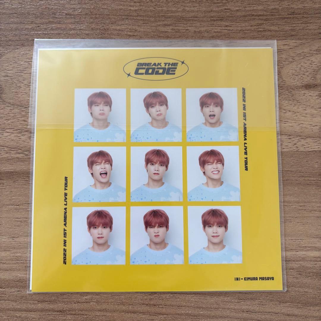 INI 木村柾哉 トレカまとめ売り おまけつき - メルカリ