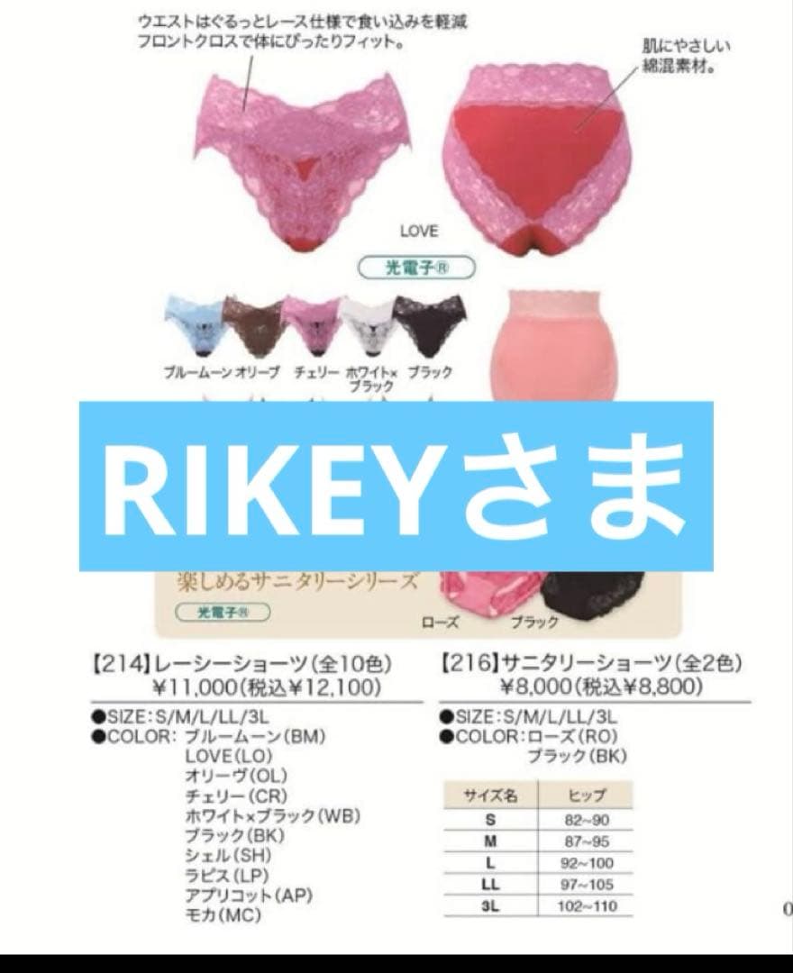 L2枚 ビジネスフォンZX2（ZXⅡ）およびZX価格のご案内｜ブランズハッチ