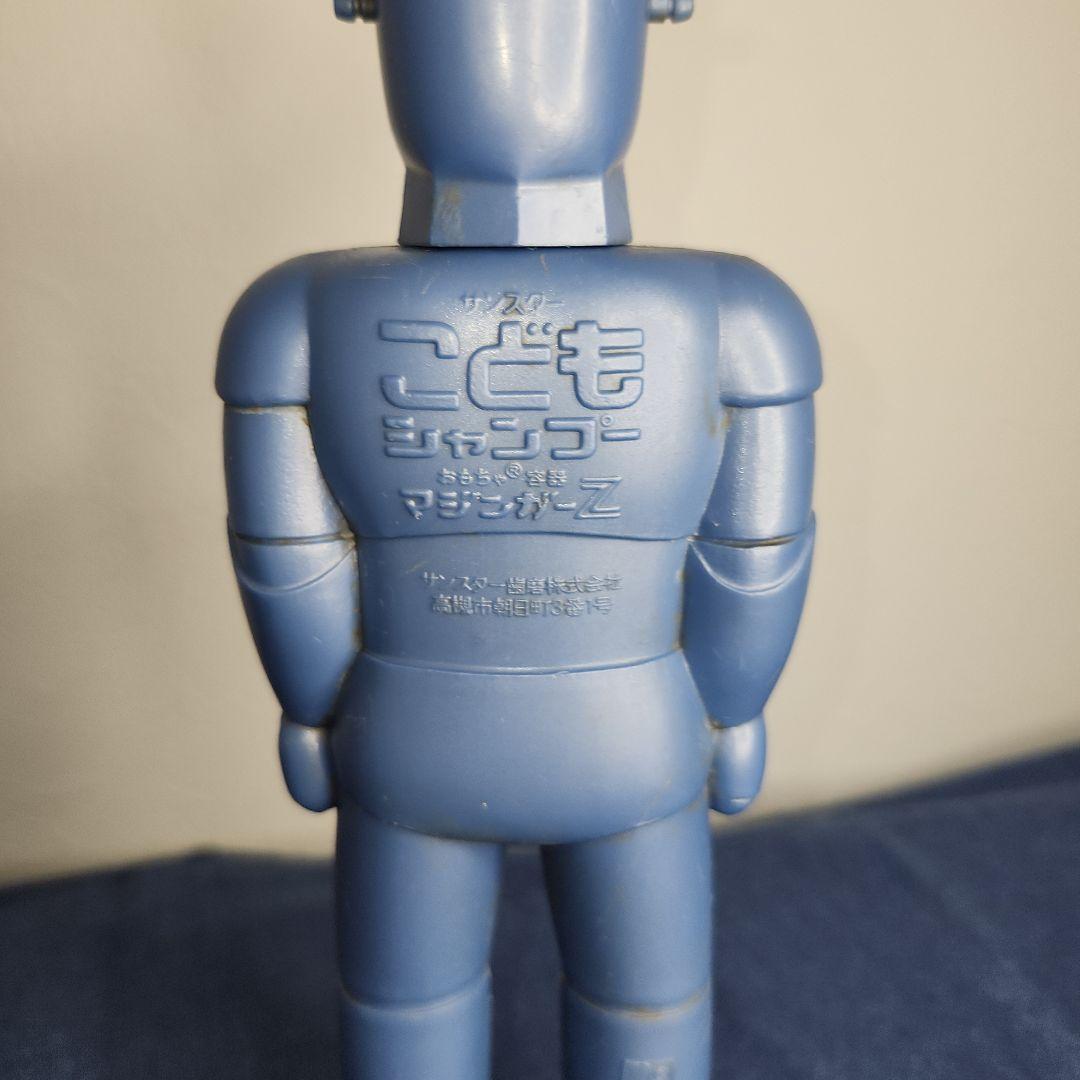 シャンプーボトル マジンガーZ こどもシャンプー サンスター 東映