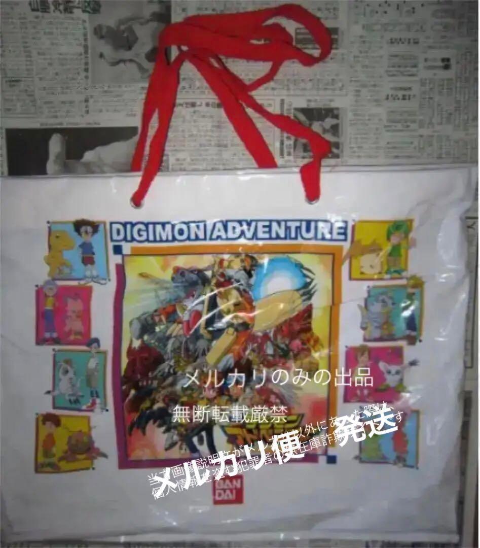 ジャンプフェスタ 公式初代ショッパー ワンピース ハンターxハンター