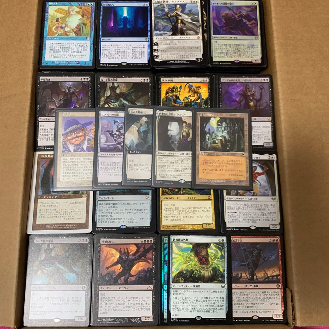 MTG カードまとめ　約7500枚(神話レア、レア7割　アンコ以下3割ほど) Amazon.co.jp: マジックザギャザリング 神々の軍勢（日本語版）/収穫の