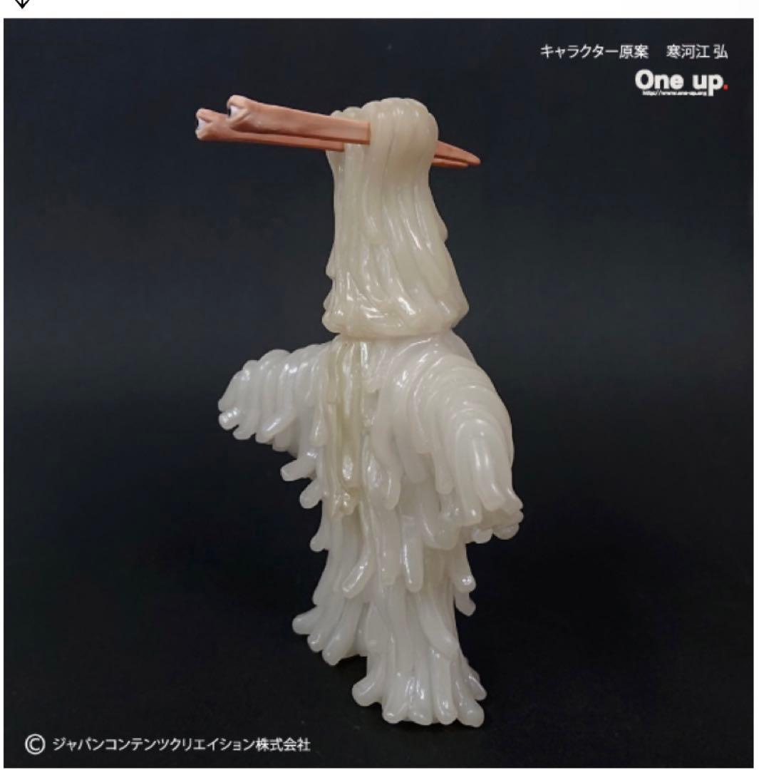 ご当地怪獣 ウードン 5期 サーモブルー 温度変化 ソフビ カード付き