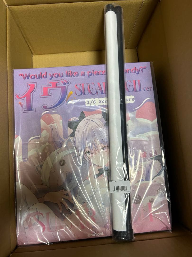 OneMall provides Mercari products: イヴ SUGAR HIGH ver. フィギュア