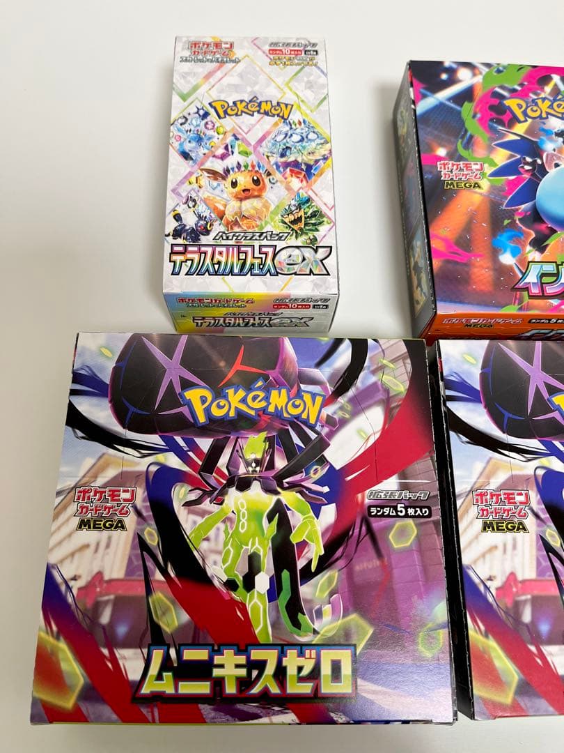 ポケカ インフェルノX テラスタルフェスex ムニキスゼロ シュリンク