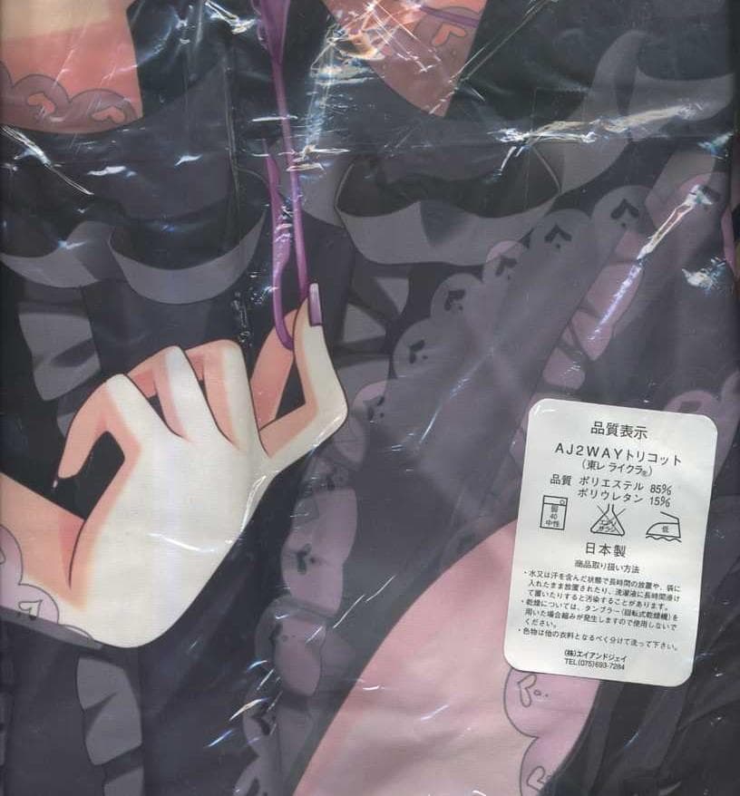 ３ｒｄｅｙｅ　死神のテスタメント　イリーナ・E・トルスタヤ 抱き枕カバー蒔田真記