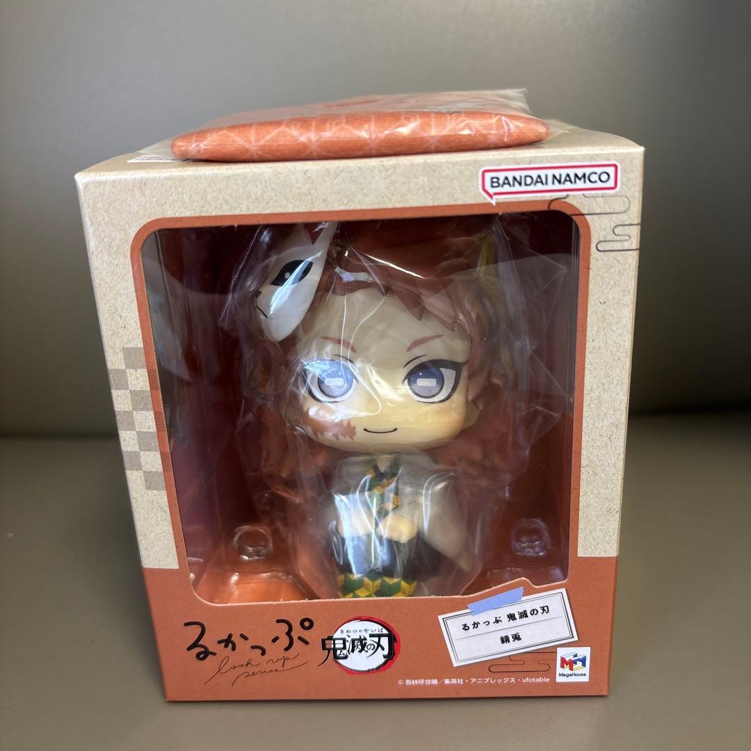 鬼滅の刃 るかっぷ 錆兎 - メルカリ