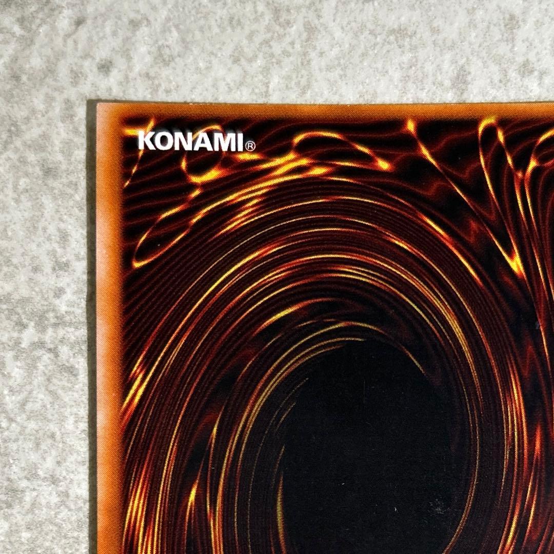 遊戯王OCG 工場流出 ネームレス ブルーアイズホワイトドラゴン - メルカリ