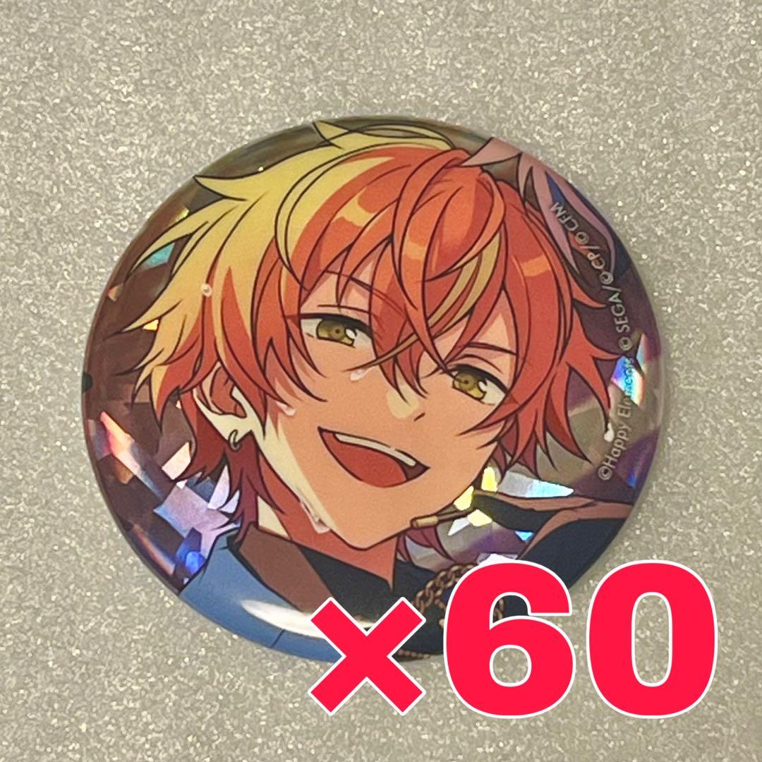 あんスタ プロセカ コラボ ホログラム缶バッジ 東雲彰人