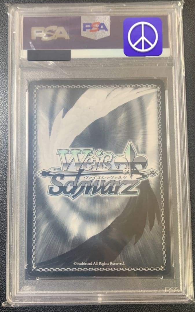 【PSA10】ゴブスレ 清廉なる護り手 女神官