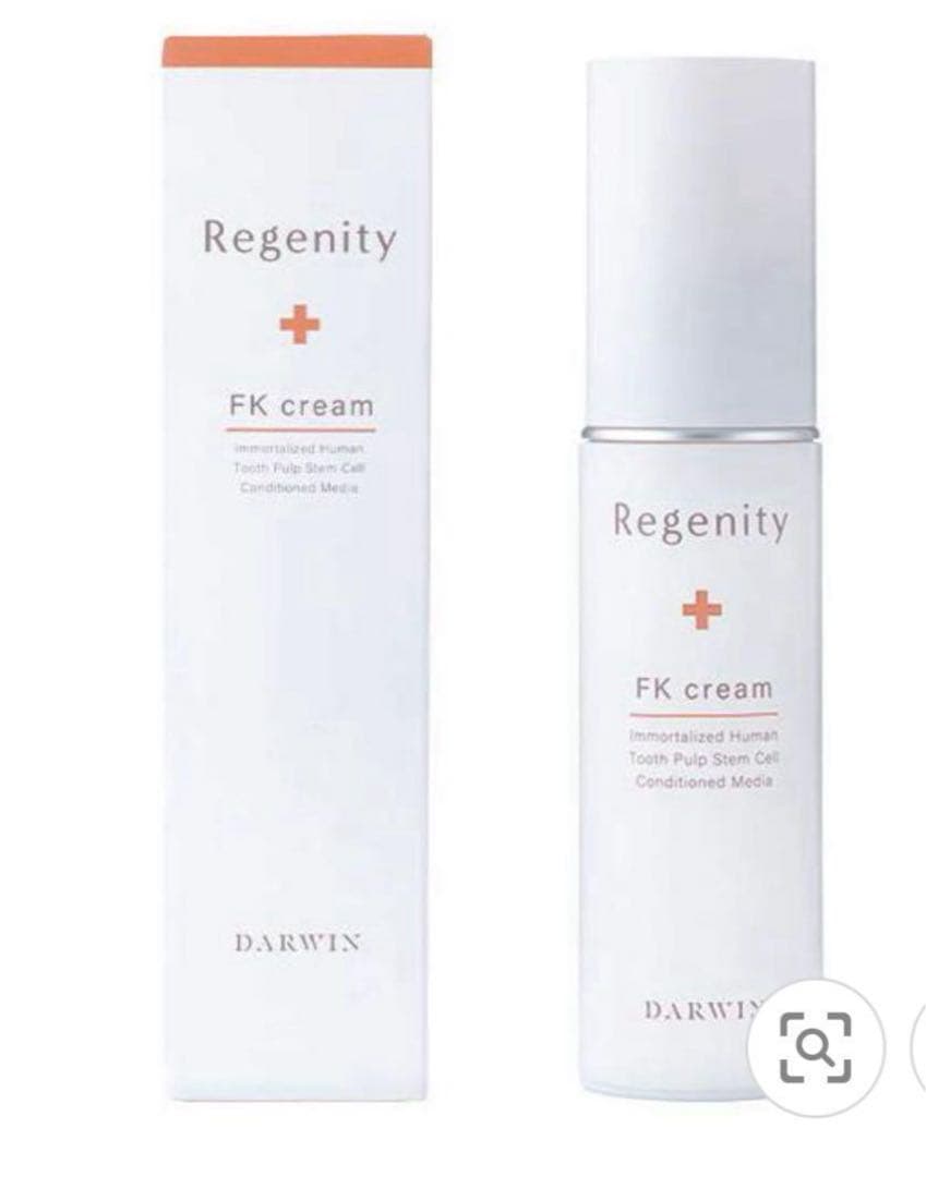 【新品:未開封】Regenity + FK cream リジェニティ