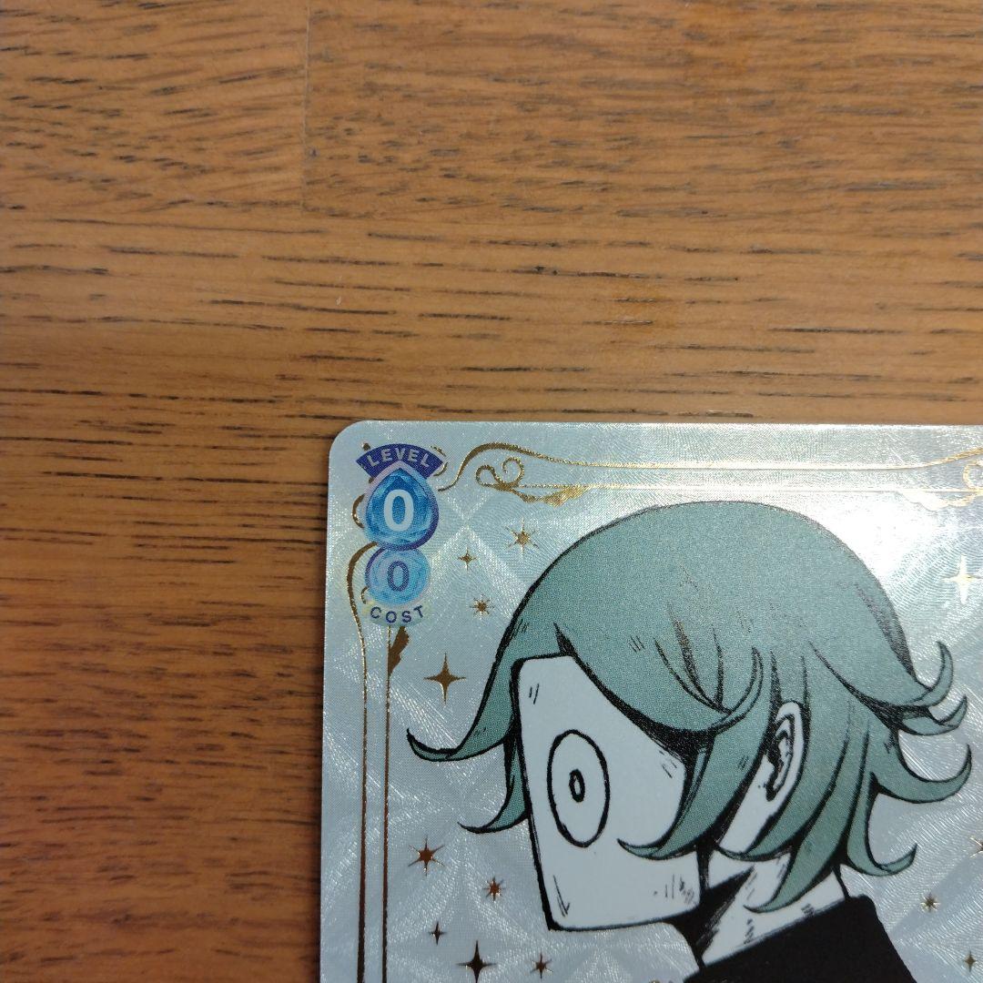 ヴァイスシュヴァルツブラウ ZINGAI Eve お面 SP 箔押しサイン - メルカリ