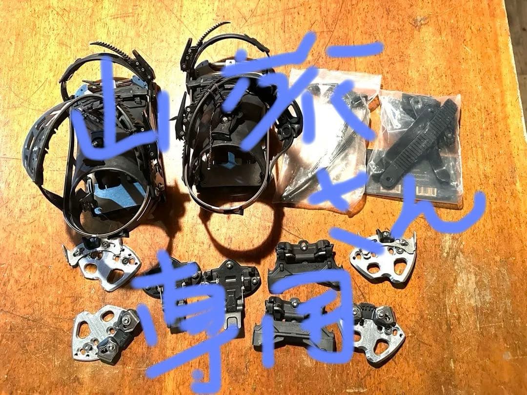 カラコラム　prime X flex Lockセット