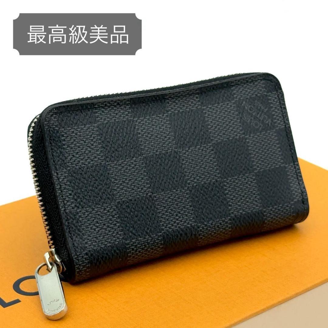 【最高級美品】ルイヴィトン ダミエグラフィット ジッピーパース 小銭入れ