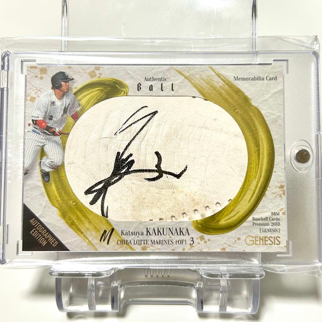 BBMジェネシス 2018 千葉ロッテ 角中勝也 ボールオート 直筆サイン