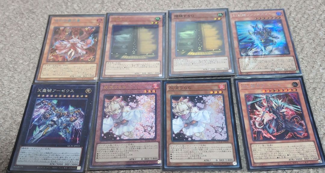 遊戯王 VSK9 デッキ ヴァンキッシュソウル - メルカリ