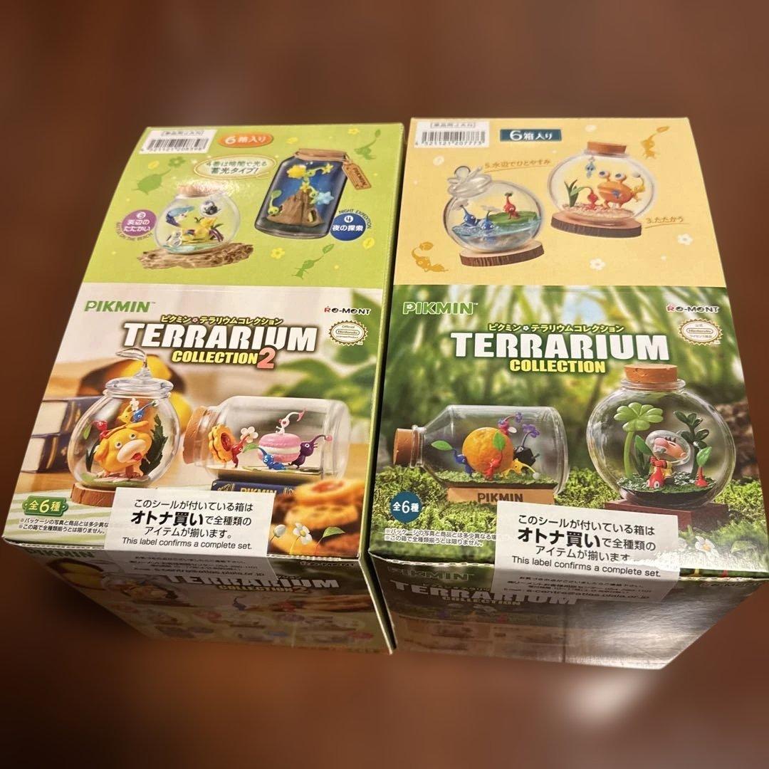 ピクミン　テラリウムコレクション1+2　BOX コンプリートセット