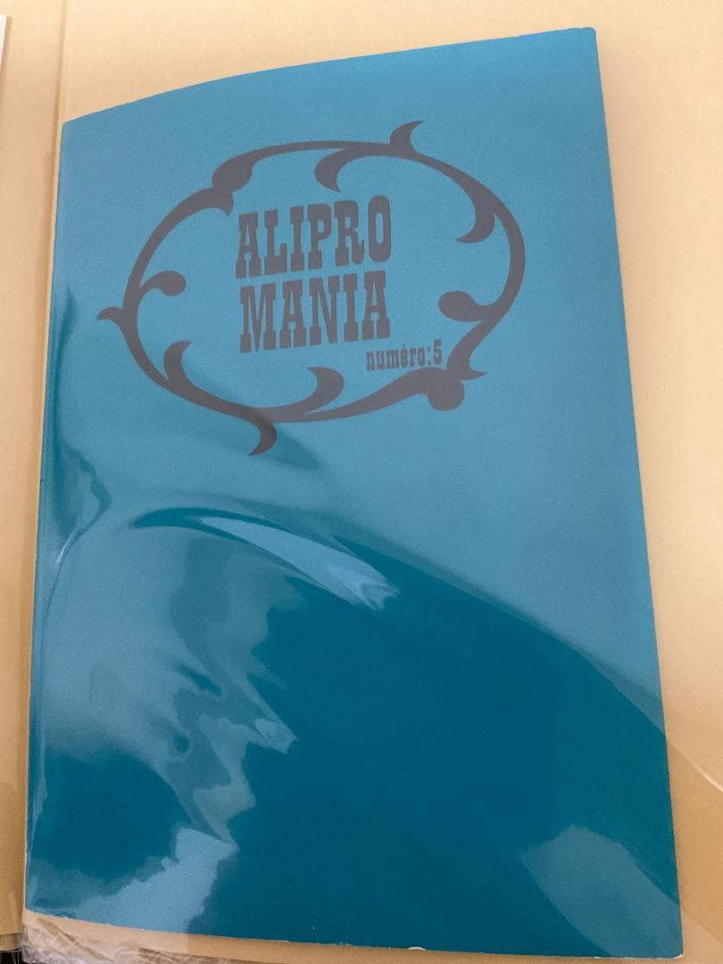 ALIPROMANIA5 アリプロマニア5