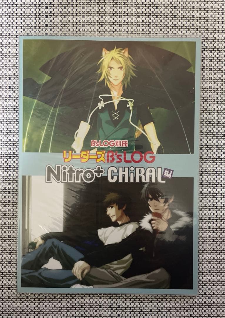 Lamento 公式ビジュアルファンブック ニトロプラスキラル - メルカリ