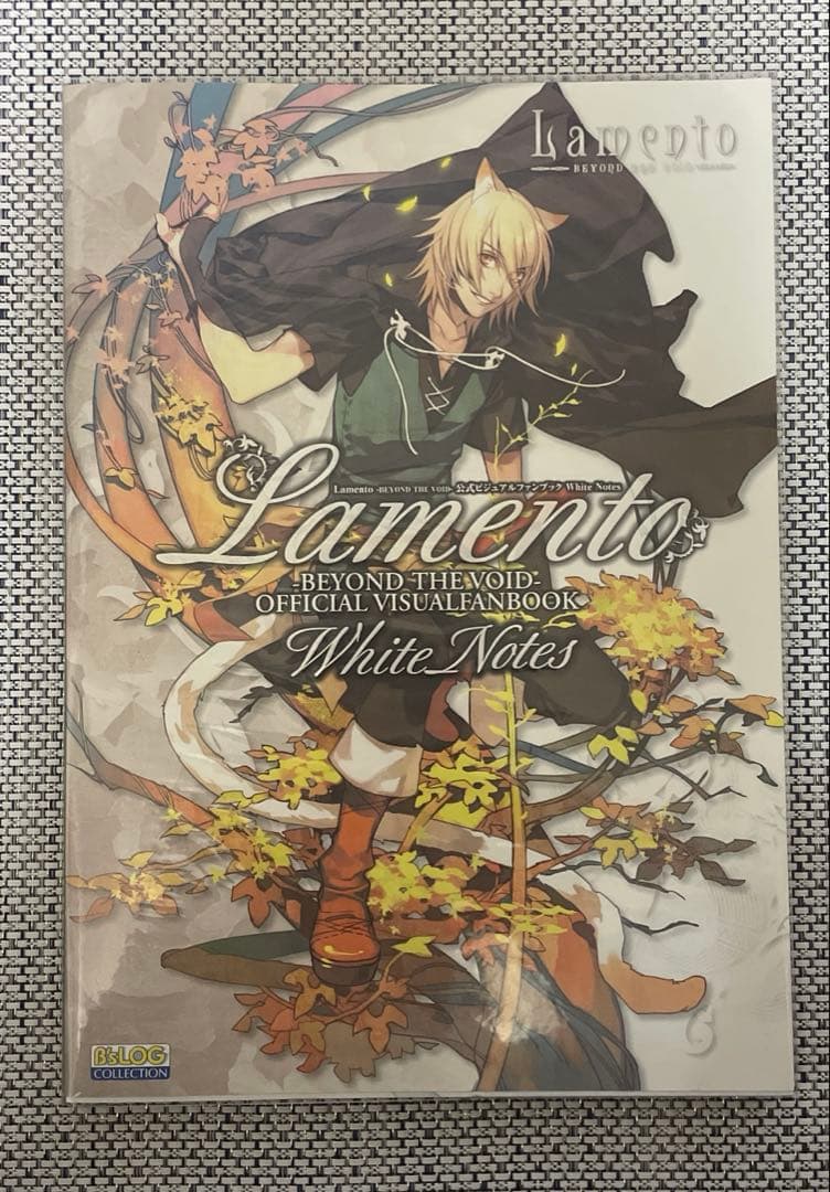 Lamento 公式ビジュアルファンブック ニトロプラスキラル - メルカリ