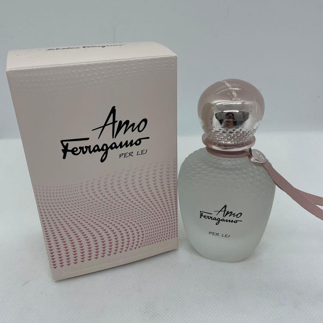 フェラガモ アモ フェラガモ パー レイ オーデパルファム 50ml
