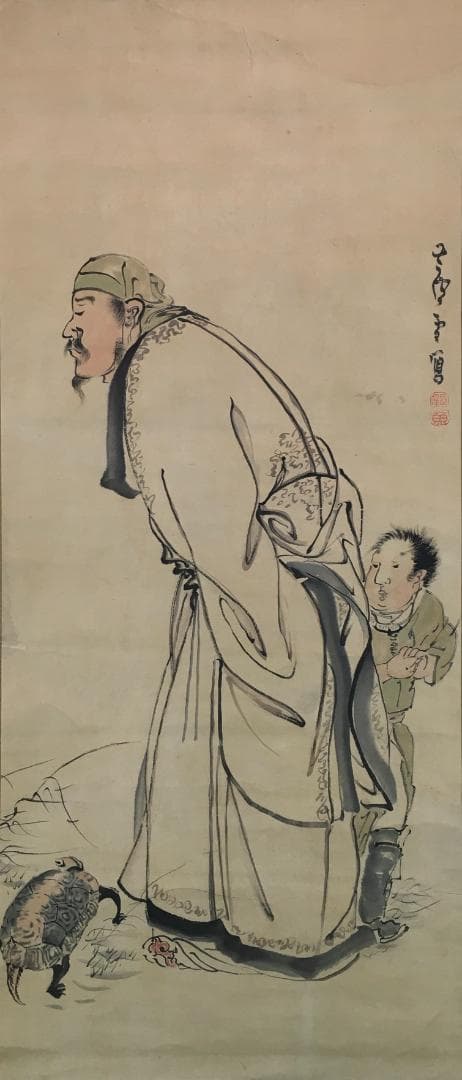 人気！[長澤芦雪・人物図]／円山応挙の高弟 - メルカリ