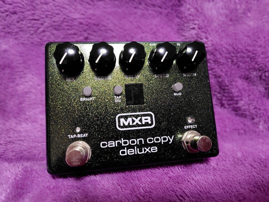 MXR carbon copy deluxe M292 ディレイ MXR® | CARBON COPY® DELUXE ANALOG DELAY | M292 | モリダイラ楽器