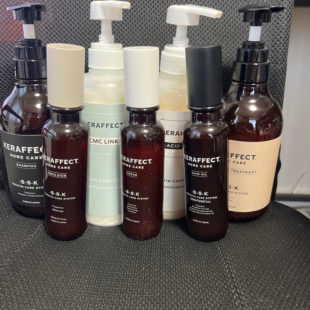 KERAFFECT ケラチンケアシステム 7点セット　ケラフェクト