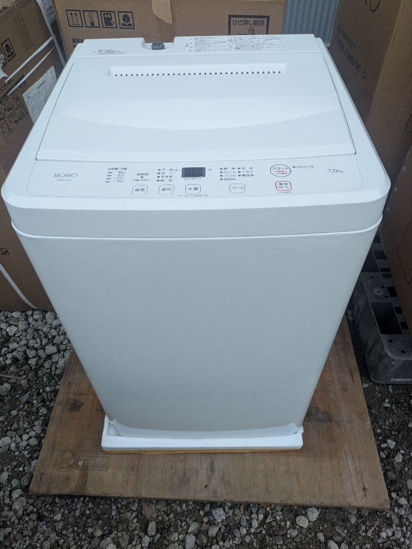 に*こ様 (2024年製)縦型洗濯機本体 RORO7.0kg ホワイト