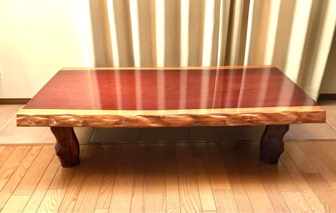 一枚板　高級　紅紫壇　無垢材　座卓　中古