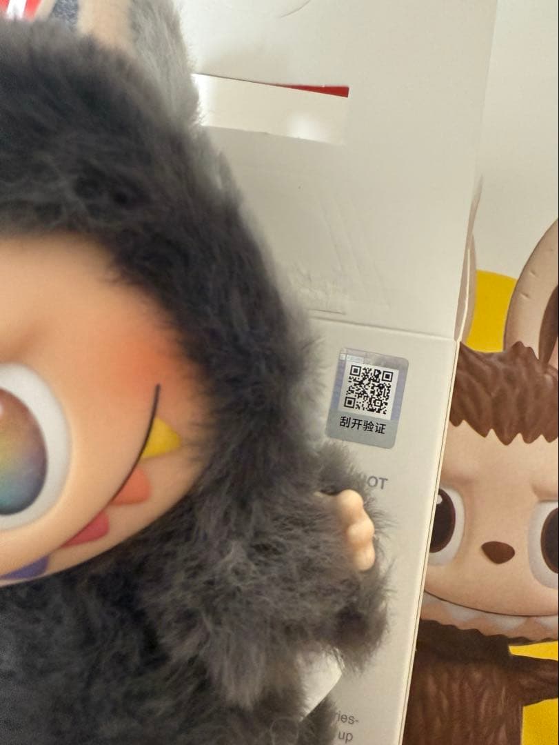 LABUBU ラブブ エナジー ENERGY シークレット 黒 ブラック 正規品