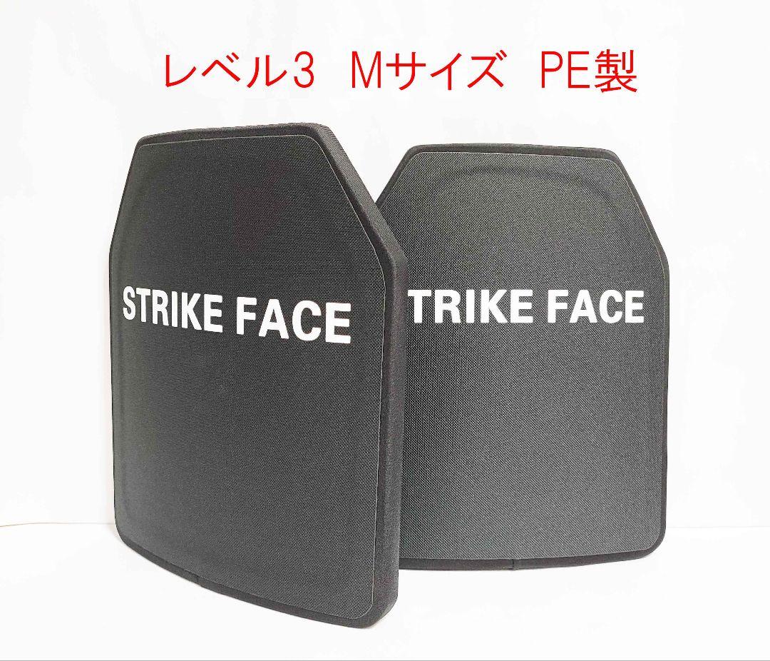 トコトコ　　まとめてご購入