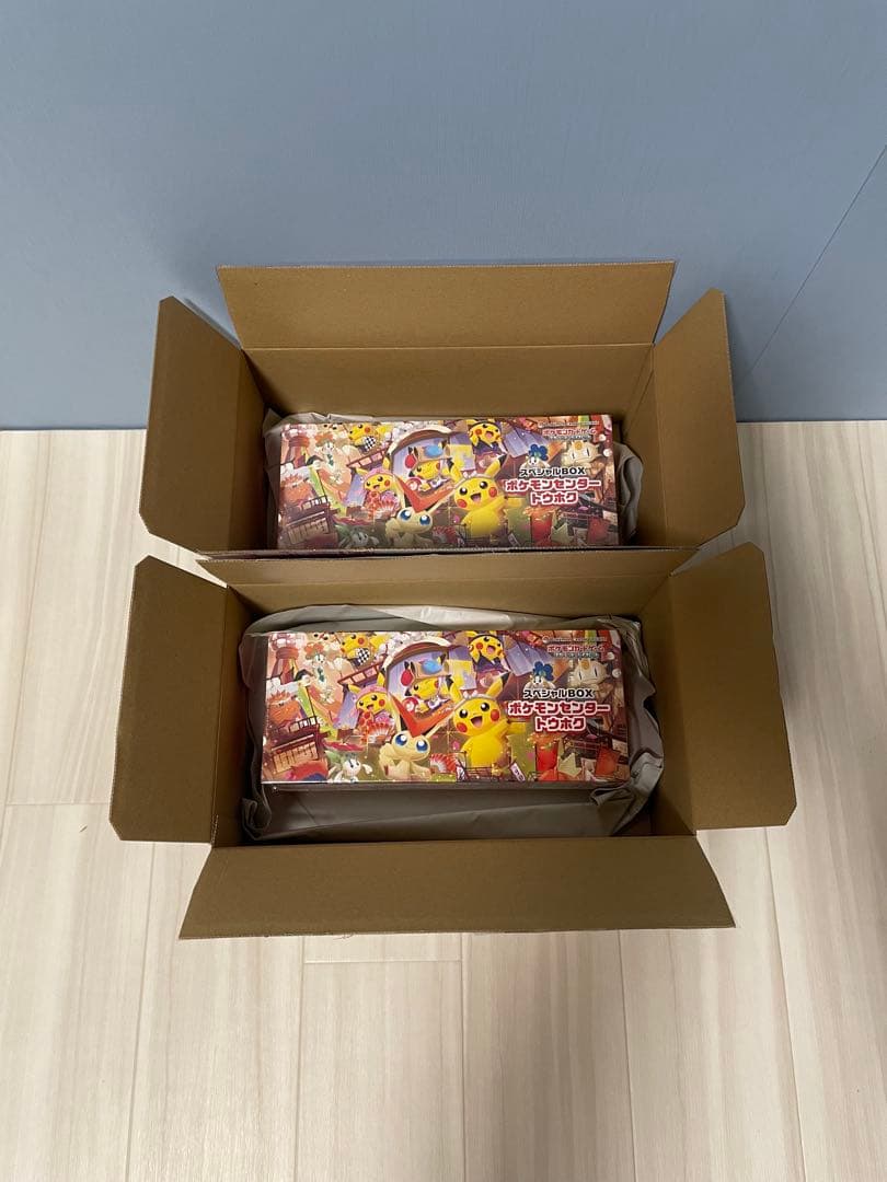 【未開封品】ポケモンカード スぺシャルBOX ポケモンセンター トウホク 2個