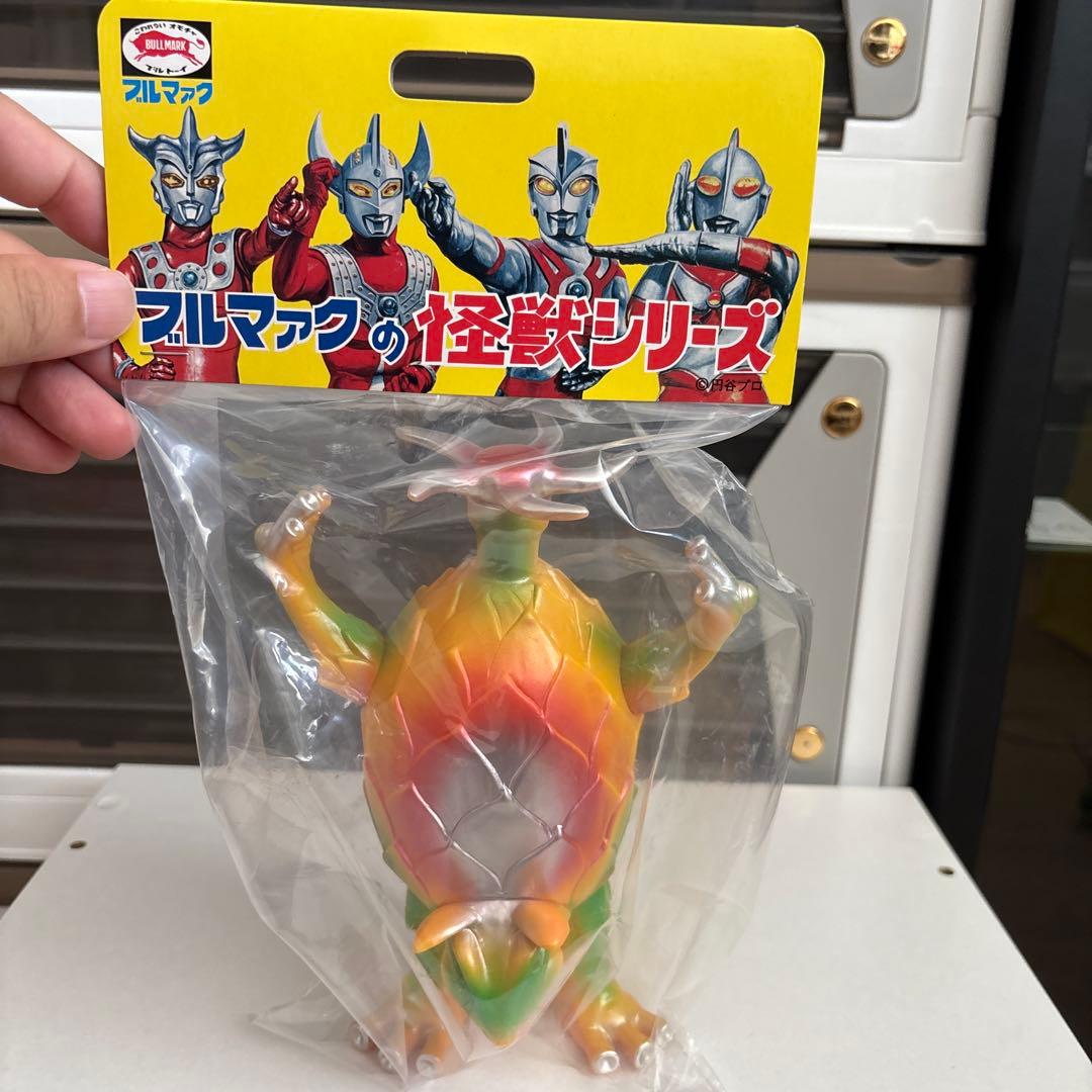 ブルマァク　ケンドロス　イエローカラー