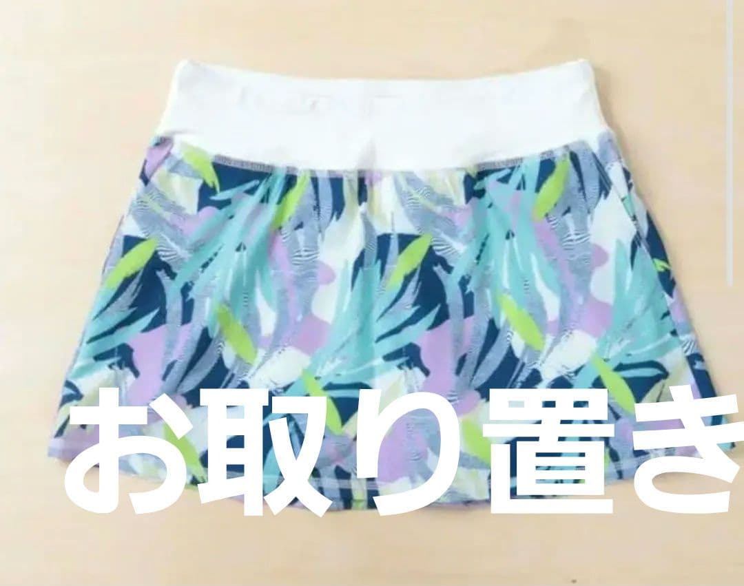 お取り置き　lija スコート テニススコートLineaSkortの選び方ページです