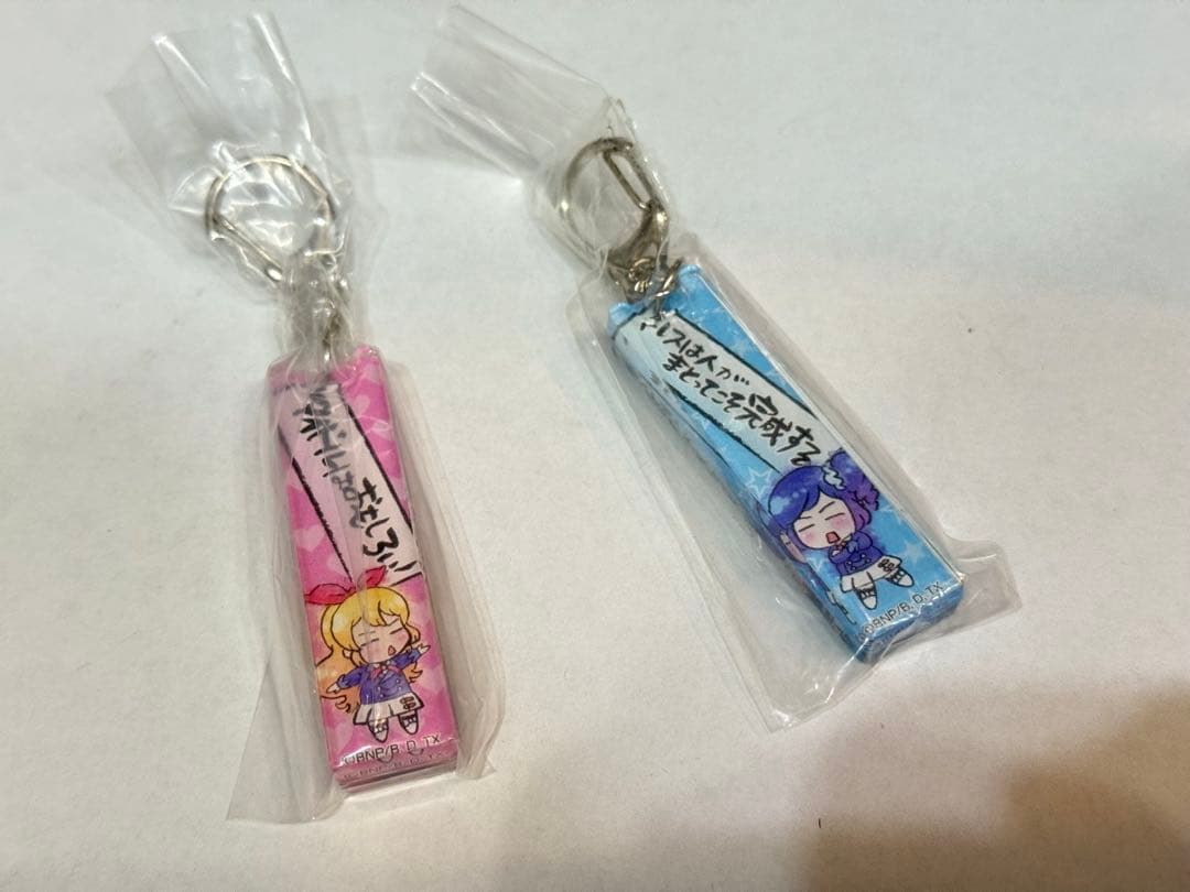 キーホルダー　星宮いちご　霧矢あおい　アイカツ