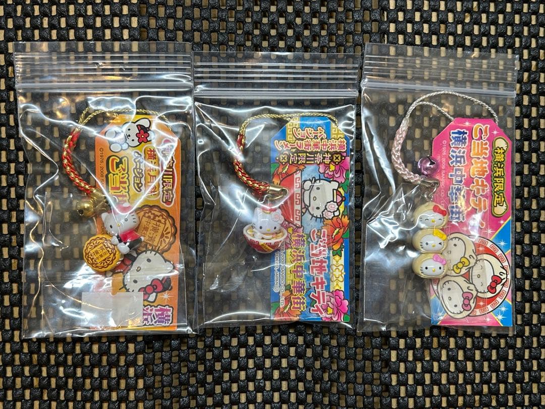 レア　ご当地キティ　根付け　ストラップ　神奈川限定　横浜中華街　ラーメン　肉まん
