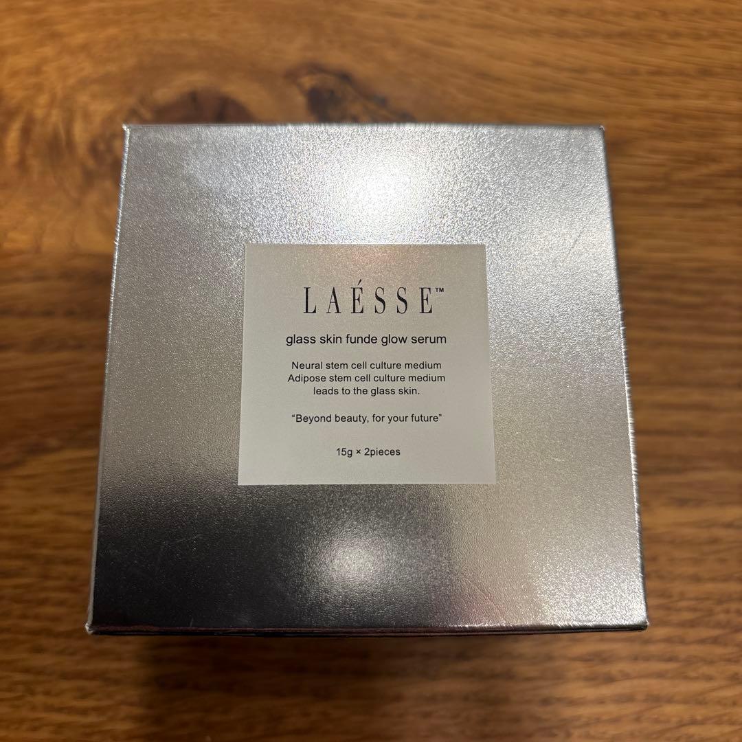 LAESSE グラススキンファンデグロウセラム 15g 2枚