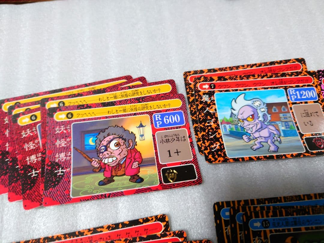 乱歩劇場 カードダス 大量 まとめ売り セット レトロ レア - メルカリ