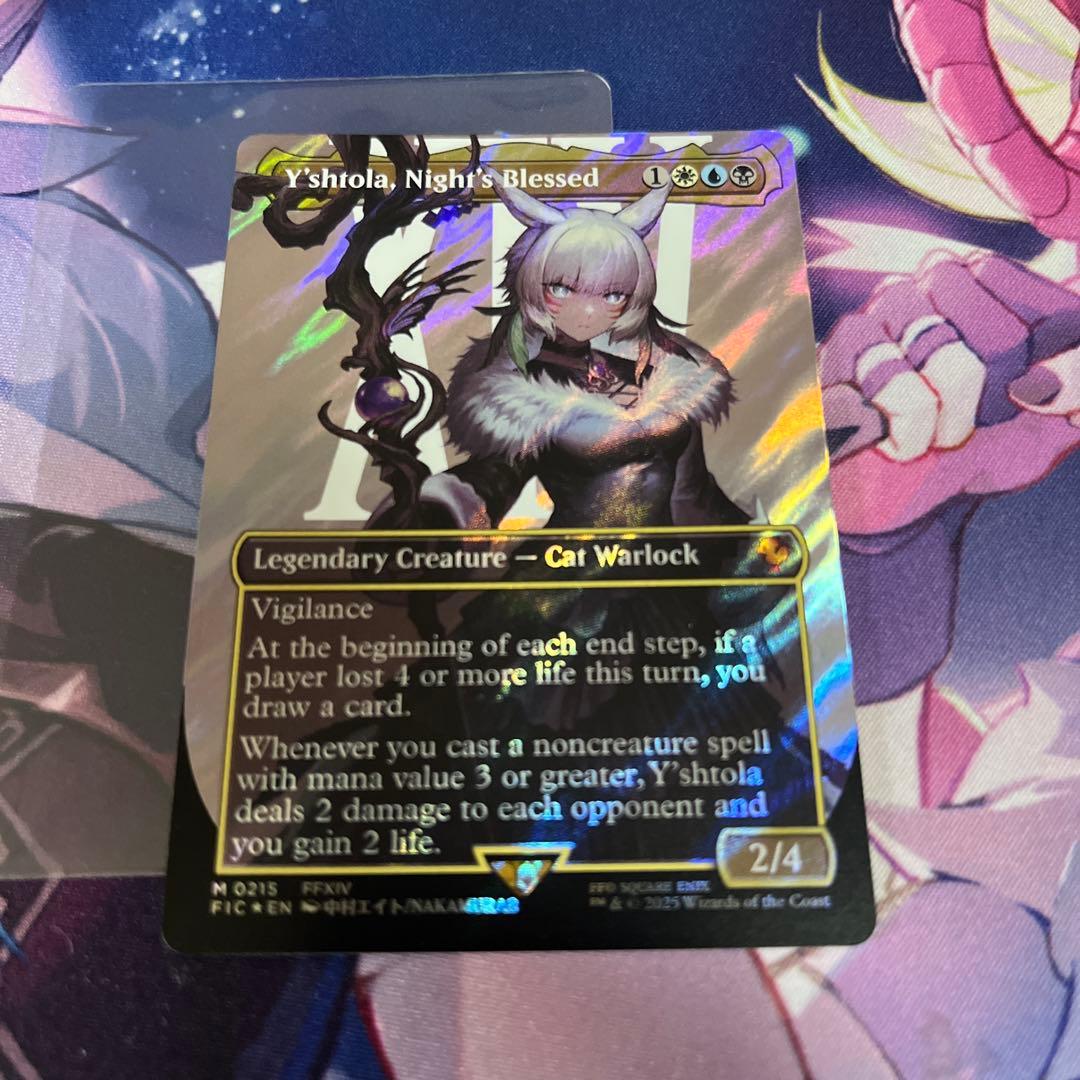 MtG FF 魔女、ヤ・シュトラ・ルル 英 ボーダーレス版 サージFoil MTG FF 魔女、ヤ・シュトラ・ルル サージfoil ボーダーレス 神話レア