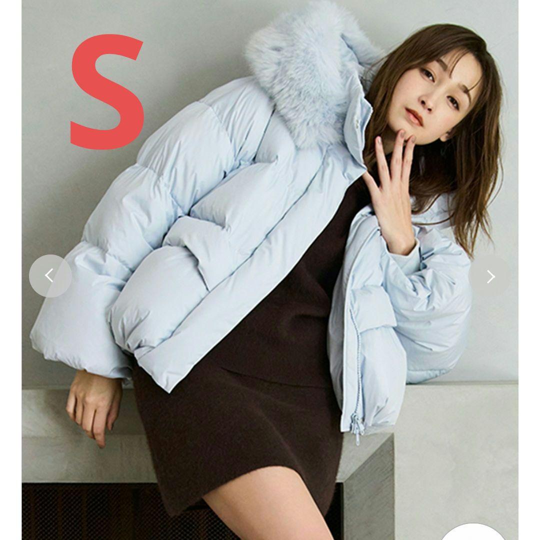 新品未使用 フードファーショートダウンコート　水色　FRAY I.D