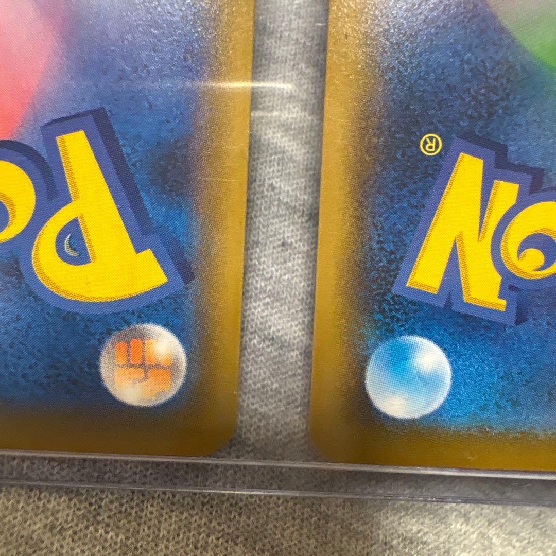 ルギア ホウオウ 25th ANNIVERSARY ミラー ポケモンカード - メルカリ