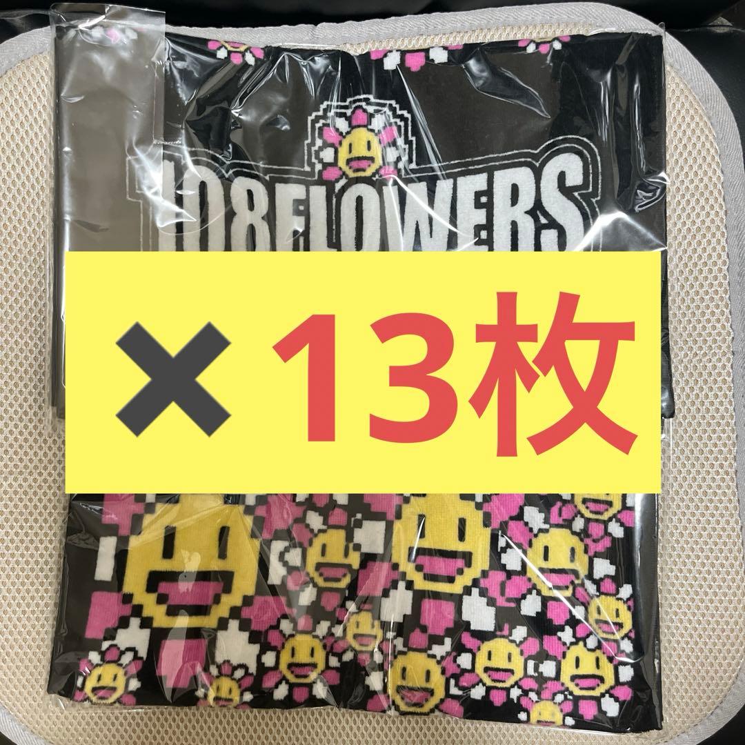 カードフェスタ 2024 入場特典タオル　13枚　村上隆タオル　今治タオル 40％割引】今治タオル フェイスタオル 美容系 プロ仕様 単色10枚セット